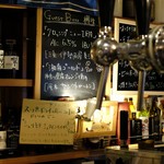 フラットバー - 