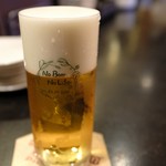 フラットバー - 