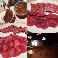 焼肉矢澤 京都 - 