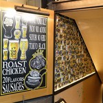 YONA YONA BEER WORKS - 