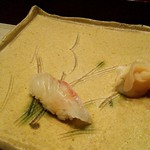 Ginza Sushi Kanesaka - 