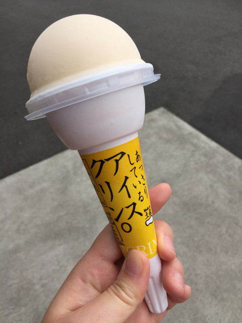閉店 マルブンアースキッチン 古川店 市坪 ピザ 食べログ 閉店 マルブンアースキッチン 古川店 市坪 ピザ 食べログ