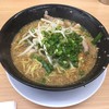 ラーメンステップ 宮崎恒久店