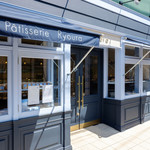 リョウラ - ブルーを基調とした外観