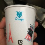 近江屋洋菓子店 - 