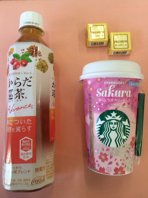 セブンイレブン 宮城蔵王バイパス店 - 東白石（コンビニ・スーパー）の写真