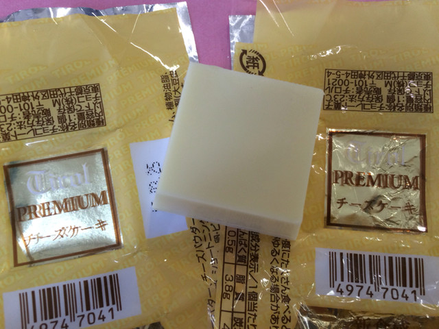 セブンイレブン 宮城蔵王バイパス店 - 東白石（コンビニ・スーパー）の写真