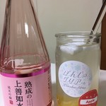 Niigata Furusato Mura - とっても美味しいです、飲みやすいし、りんご風味もしっかりあって、ハマりますよ(^^)