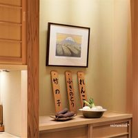 日本橋 蕎ノ字 - 店内