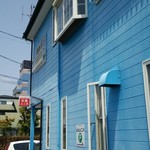 会飯よこ多 - お店の外観です。