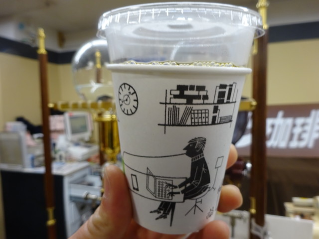 タータン珈琲 タータンコーヒー 南阿佐ケ谷 コーヒー専門店 食べログ