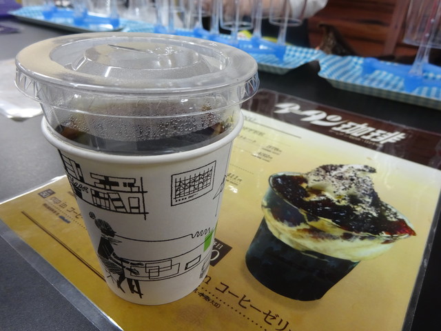 タータン珈琲 タータンコーヒー 南阿佐ケ谷 コーヒー専門店 食べログ