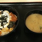 松のや - ロースカツ丼