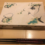 旬美にしかわ - 