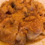 代官町バール - 