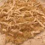 代官町バール - 