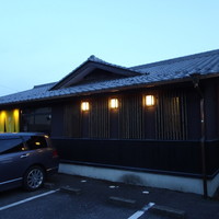 雪月花 大野店 - 