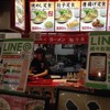 ラーメン魁力屋 イオンモール多摩平の森店