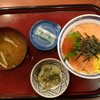 ザ・どん 多摩丘の上パティオ店
