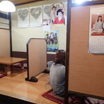 田五作 - 小上がり