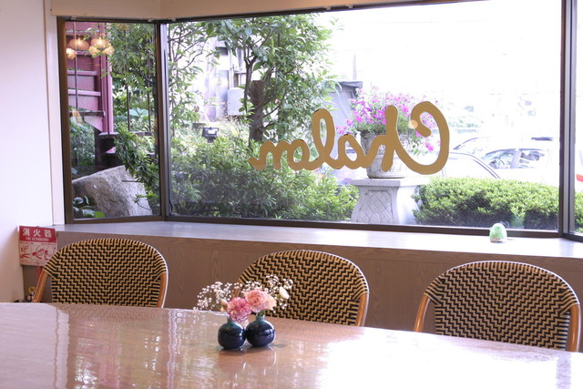 Restaurant Sharon Hanna Ten photo 5