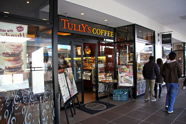 タリーズコーヒー 三井アウトレットパーク仙台港店