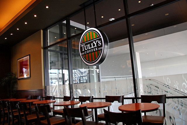 タリーズコーヒー 三井アウトレットパーク仙台港店（TULLY'S COFFEE） - 中野栄（カフェ）の写真