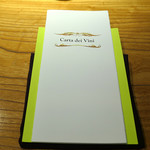 ドディチ・マッジョ - 