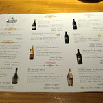 ドディチ・マッジョ - 