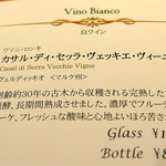 ドディチ・マッジョ - 