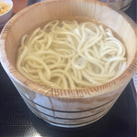 Marugame Seimen - 