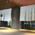 古湯温泉 ONCRI - 