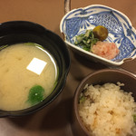 古湯温泉 ONCRI - 