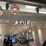 AFURI - 