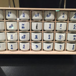 古湯温泉 ONCRI - 