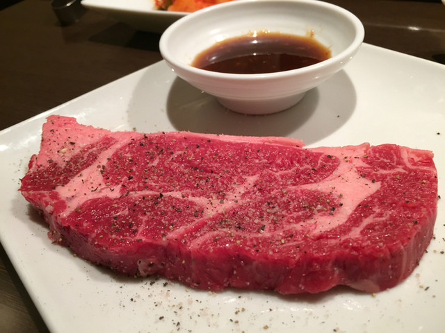 One Kalbi Hachio Oi Hara Ten