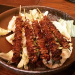 ぶきっちょ - 皮