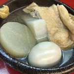 酒処 ちしな - おでんはお好みで