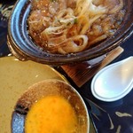霧島温泉ソサエティ - うどんすきのような鍋