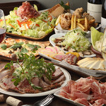 生ハム事業部by izakaya ハーリー - 