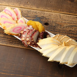 生ハム事業部by izakaya ハーリー - 