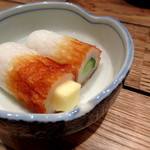くうのむ ちゃのま - お通し「竹輪チーズ/竹輪胡瓜」