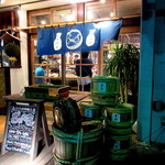 くうのむ ちゃのま - 週末は予約必至の人気店に…