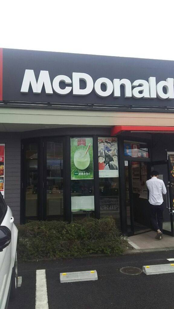 あかくみさんの「行った(口コミ)」お店一覧 [食べログ]