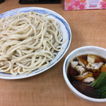 Shoutarou Udon - 