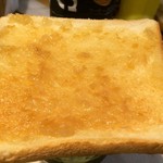 越知町観光物産館　おち駅 - 食パンに文旦ジャムを塗って頂きました