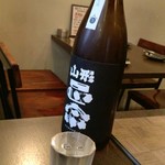 魚呑 - ツレ其の一チンチロ