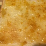 越知町観光物産館　おち駅 - 食パンに柚子ジャムを塗って頂きました