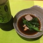 越知町観光物産館　おち駅 - 鍋は土佐ぽんで頂きました