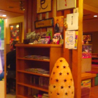 お好み焼童子_2